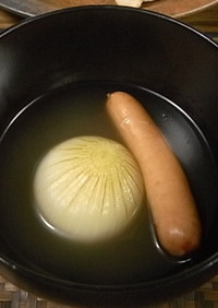 新たま☆まるごとスープ