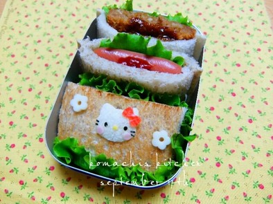 お弁当 ♡サンドイッチ キティちゃんの写真