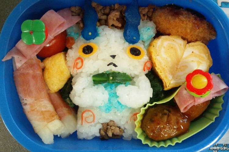 キャラ弁 妖怪ウォッチ コマさん レシピ 作り方 By マるもりoosuga クックパッド