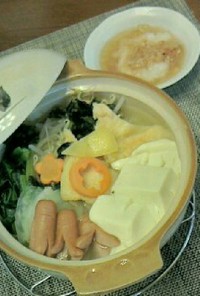 塩レモン鍋（あまり野菜などフル活用♪）