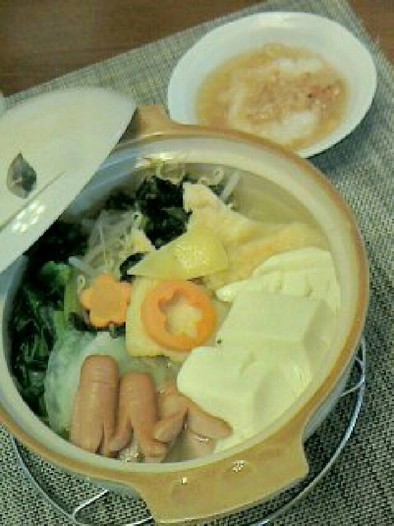 塩レモン鍋（あまり野菜などフル活用♪）の写真