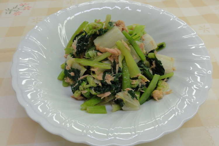 小松菜とツナの和え物 レシピ 作り方 By 宝塚市学校給食 クックパッド 簡単おいしいみんなのレシピが352万品