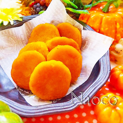 おやつやお弁当に☆簡単！かぼちゃ芋餅の写真