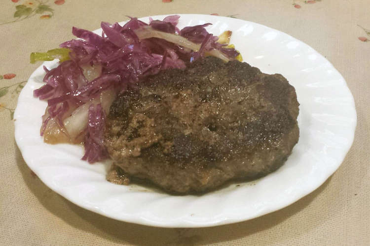 玉ねぎ炒め無し牛粗挽きミンチのハンバーグ レシピ 作り方 By Coolizum クックパッド 簡単おいしいみんなのレシピが359万品