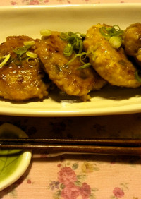 鶏つくね(れんこん･豆腐入り)