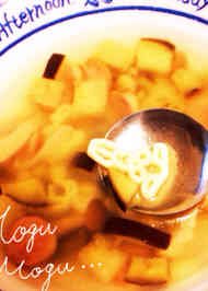 みんなが作ってる 可愛いパスタのレシピ クックパッド 簡単おいしいみんなのレシピが361万品