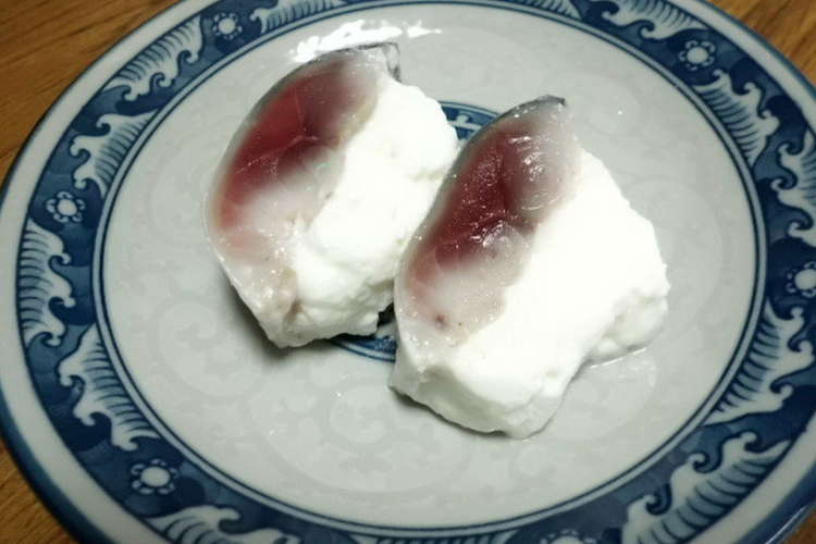 酪農家の鯖寿司