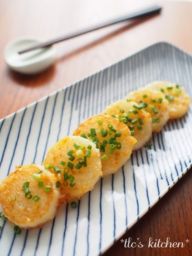 ●長芋の味噌バターステーキ●