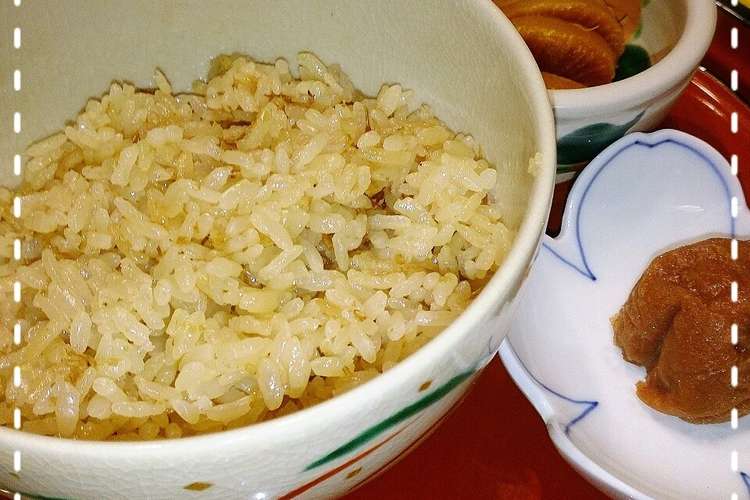 簡単な簡単な鰹節の炊き込みご飯 レシピ 作り方 By フラミンゴちゃん クックパッド