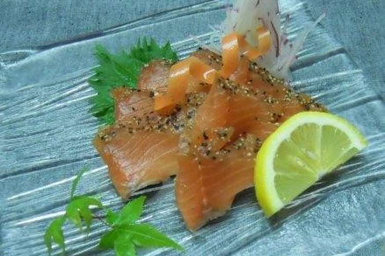 サーモンのお刺身 レシピ 作り方 By 春田のレシピ クックパッド 簡単おいしいみんなのレシピが375万品