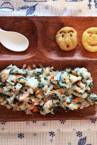 離乳食後期☆鮭と小松菜のクリームリゾット