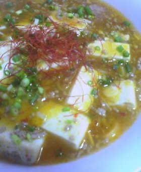 甘辛いマーボー豆腐