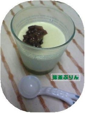 冷やすだけ♪本格とろける抹茶プリン♪
