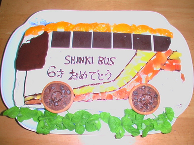 神姫バスのバースデイケーキの写真