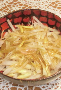 大根とミョウガの柚子胡椒サラダ