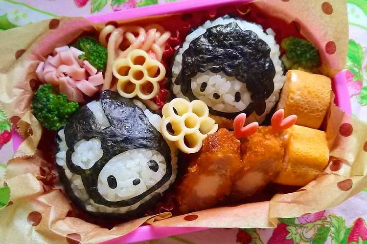 幼稚園お弁当 マイメロおにぎり キャラ弁 レシピ 作り方 By ジビジビ クックパッド 簡単おいしいみんなのレシピが377万品