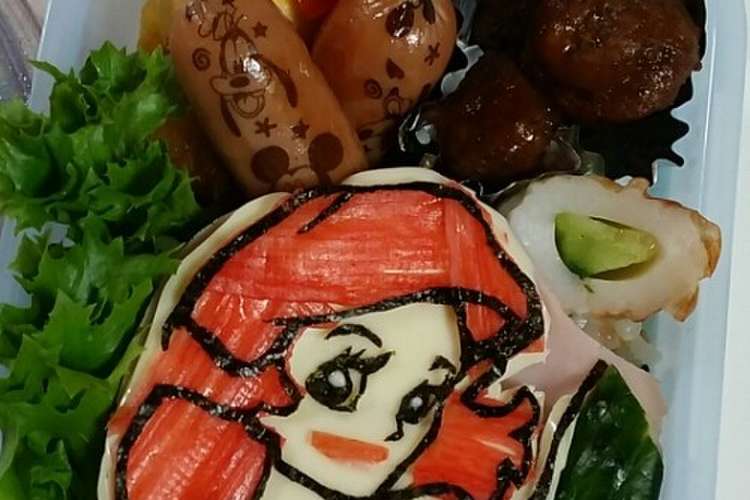 プリンセス アリエルのキャラ弁 レシピ 作り方 By Yoshie クックパッド 簡単おいしいみんなのレシピが353万品