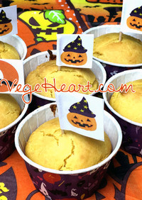 ハロウィンに♪米粉かぼちゃカップケーキ