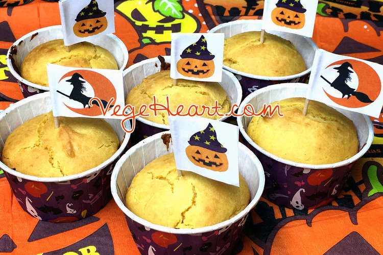 ハロウィンに 米粉かぼちゃカップケーキ レシピ 作り方 By Vegeheart クックパッド
