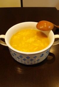 粟米湯(中華風コーンスープ)