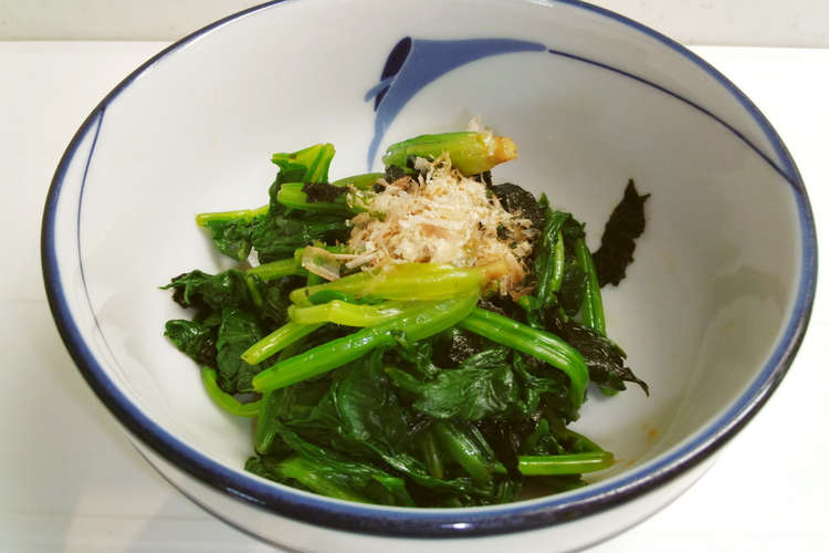 ほうれん草のお浸し 海苔で一味アップ レシピ 作り方 By Hirarinn クックパッド 簡単おいしいみんなのレシピが352万品
