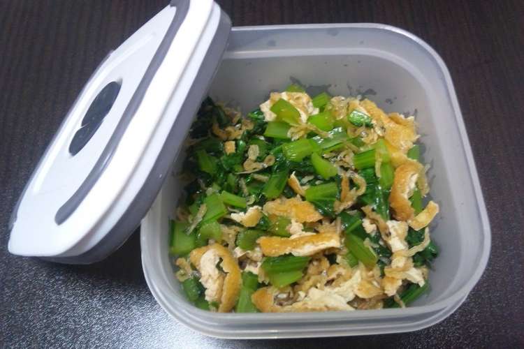 一人暮らしの常備菜 レシピ 作り方 By クック3y6yiy クックパッド