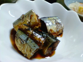 さんまの骨までやわらか煮