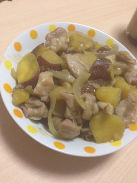 秋♪さつまいもと鶏肉の煮物