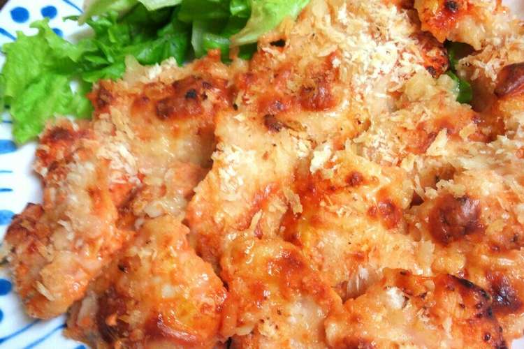 鶏胸肉のオーロラオーブン焼き レシピ 作り方 By Naomimama クックパッド 簡単おいしいみんなのレシピが375万品