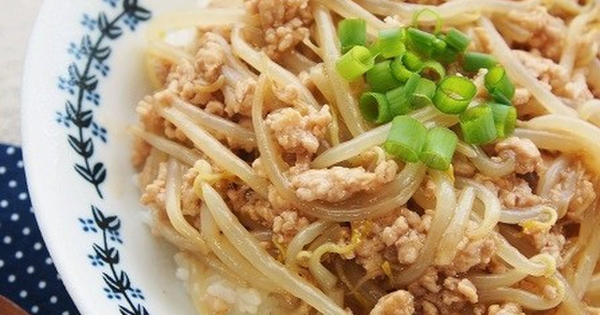 つくれぽ1000超え多数 もやし人気レシピ特集40品 クックパッド殿堂入り