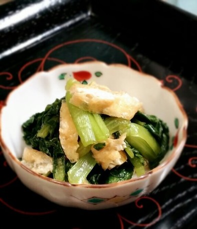 我が家の味☆小松菜と薄揚げの煮浸しの写真