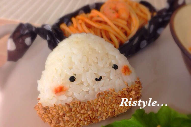 デコ弁用 栗おにぎりちゃん レシピ 作り方 By Ristyle クックパッド 簡単おいしいみんなのレシピが366万品
