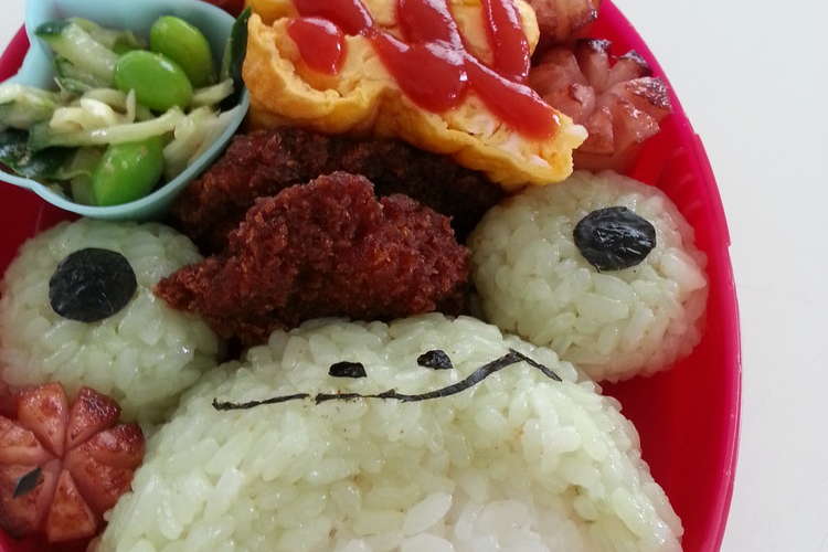 キャラ弁 カエルのかぶりものしてる子 レシピ 作り方 By 71mayu クックパッド 簡単おいしいみんなのレシピが350万品