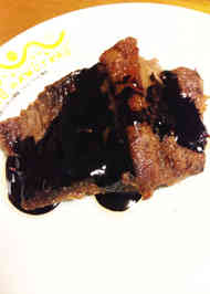 みんなが作ってる マグロあら ステーキのレシピ クックパッド 簡単おいしいみんなのレシピが371万品