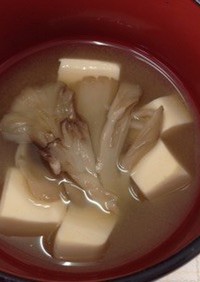 豆腐と舞茸の味噌汁〜(o˘◡˘o) ♡