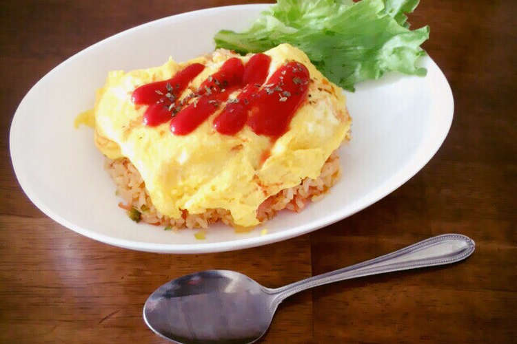 ランチに 簡単美味しいオムライス レシピ 作り方 By きゃろ クックパッド