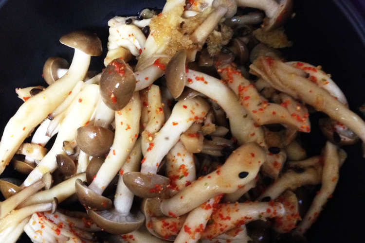 しめじの生姜醤油炒め つまみ ダイエット レシピ 作り方 By ユキ蔵33 クックパッド 簡単おいしいみんなのレシピが352万品
