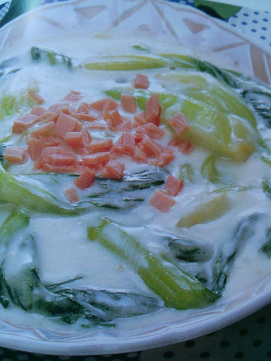 チンゲン菜とハムのクリーム煮の画像
