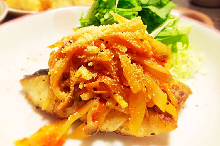白身魚イタリアン風 レシピ 作り方 By ハルルmama クックパッド 簡単おいしいみんなのレシピが360万品