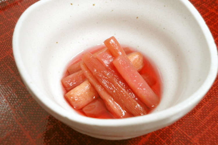赤ずいきの甘酢漬け レシピ 作り方 By 料理人tk クックパッド