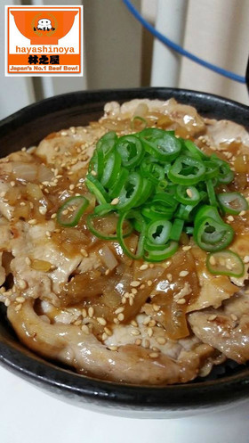 再現!塩だれ吉野家風 ネギ塩ロース豚丼♡