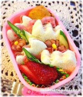 幼稚園の簡単お弁当✿お花のサンドイッチ