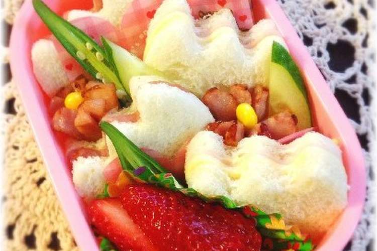 幼稚園の簡単お弁当 お花のサンドイッチ レシピ 作り方 By Midomaru クックパッド 簡単おいしいみんなのレシピが360万品