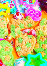 ハロウィン型抜きクッキー菓子★星マーブル