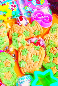 ハロウィン型抜きクッキー菓子★星マーブル