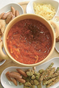 春野菜のトマトチーズフォンデュ