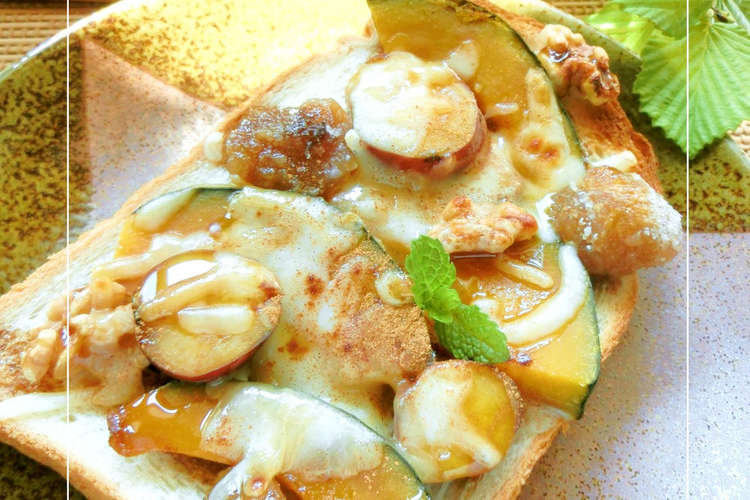 いも くり なんきん 黒蜜チーズトースト レシピ 作り方 By ミッキーアン クックパッド 簡単おいしいみんなのレシピが354万品