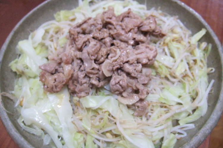 広島お好み焼き風蒸し野菜 レシピ 作り方 By しまどぢょお クックパッド