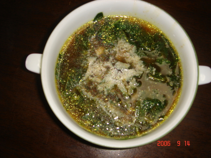 モロヘイヤのカレースープの画像
