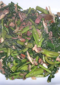 空心菜とベーコンと舞茸の炒め物